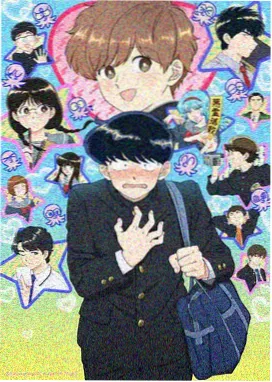 xxoo漫画《云上棋局》封面